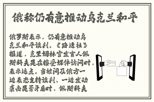 九九热在线视频观看这里只有精品