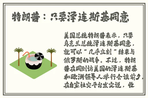 蜜芽最新永不失联