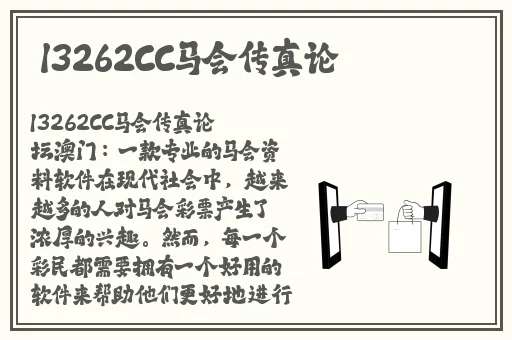 XXXXXL19是多大排量