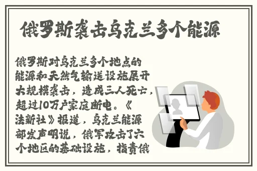 中韩高清无专码区2021曰