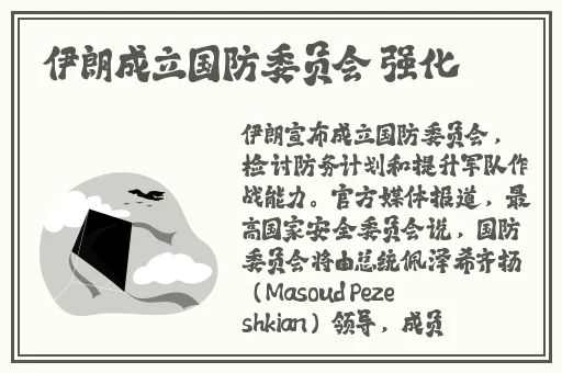 精品我是苏畅我回来了