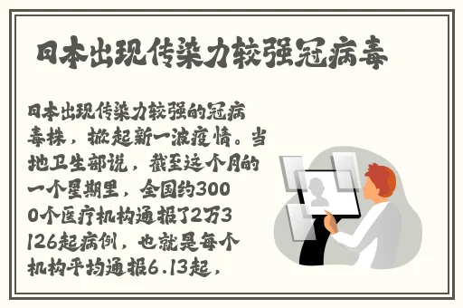 万篇长征-黑料不打烊zzttios