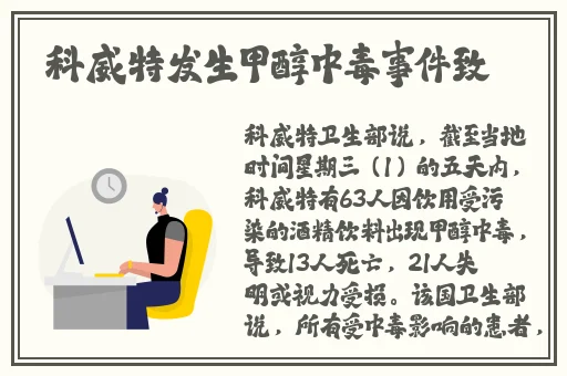 小猪视频官网下载在线观看