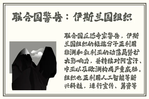 在线看的免费网站黄2018