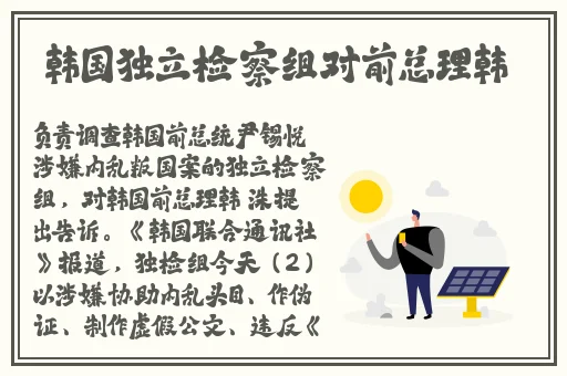 给个网址你懂得
