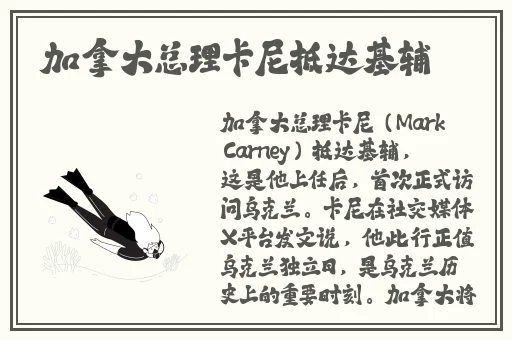 我学生的妈妈双字ID2