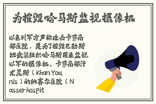 强㢨the癶乀pro免费