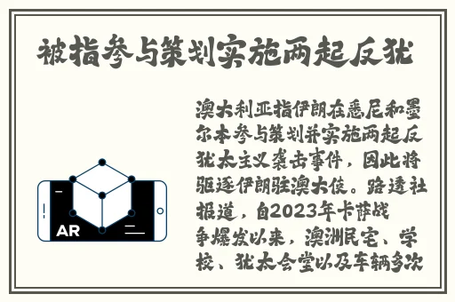 神秘电影电影入口