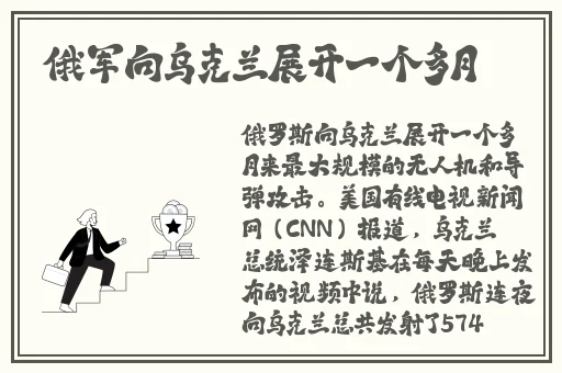 榴莲秋葵丝瓜黄瓜大全
