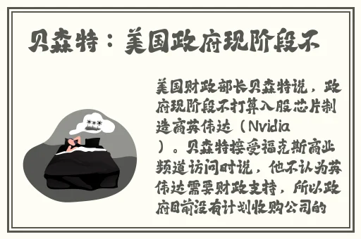 2019最新福利天堂视频92视频