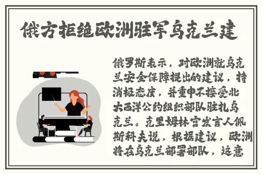 海角社区封神披风妈妈