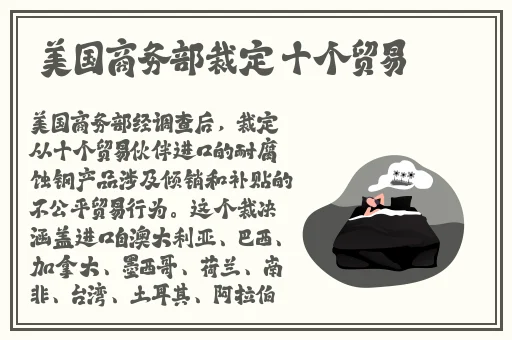 羞羞漫画日本韩国养殖入口