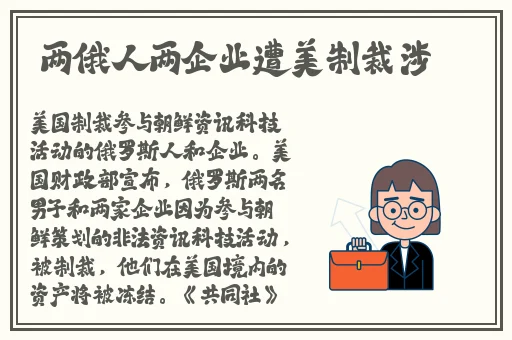 免费看行情的网站