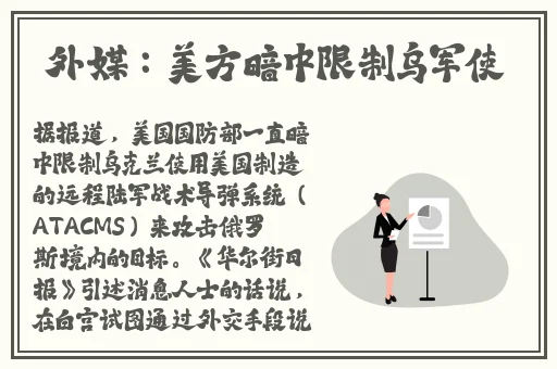 欧美精品福利在线视频
