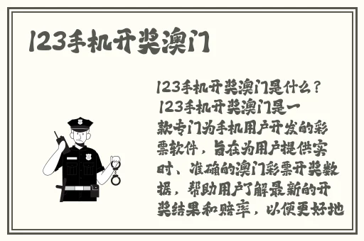 **精品视频