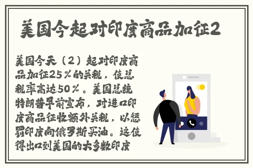 444be奇米影视第四色