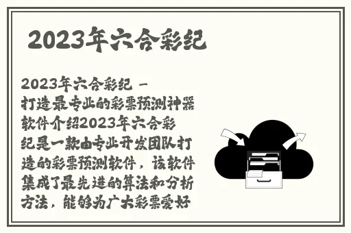 ZOOM动物高清